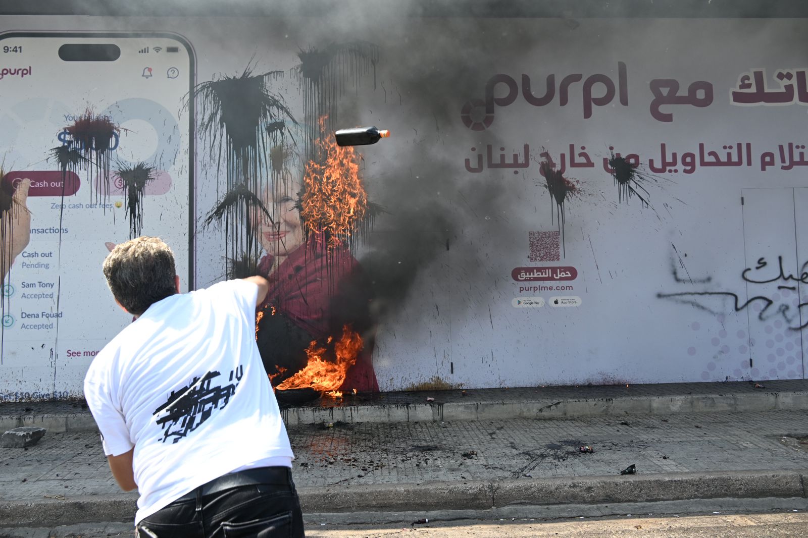 بالفيديو والصور - تحركات لـ صرخة مودعين احتجاجا على عدم إيجاد حل لقضيتهم